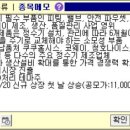 스튜디오 메모 이미지