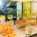 용남시장약국 이미지