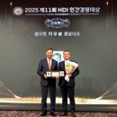 호텔비즈인사우나 이미지