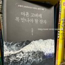 럭키장 이미지