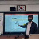 장림여자중학교 이미지