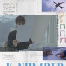 형제원 | 영화 &lt;케이 넘버&gt; 후기.