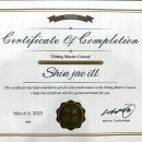 이가안경원 이미지