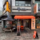 경춘로276번길 | 수택동 카페, 모다 카페, 속이 꽉찬 샌드위치&amp;초코칩스콘과 함께한 점심 후기