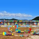 아트정비공장 이미지