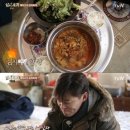 행복한고기한상 이미지