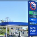 홍길동주유소 이미지