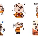 철원군청 이미지