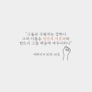 글씀