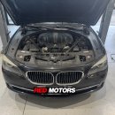 레드 모터스 | [레드모터스] #대구BMW정비 #BMW750LI F02 #시동불가 #발전기 #경고등