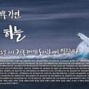 강연도서관 이미지