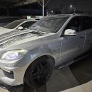 도장중 앞 이미지