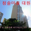 분당-141 이미지