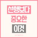 한순학원