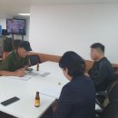 (주)동행물류 네이버블로그