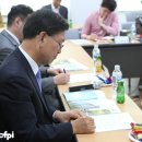 진솔임업