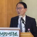 동반성장포럼에서 김영식(53회) 서울대 교수 “저출산, 이중구조 노동시장 탓” 이미지