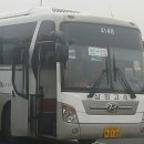 삼화휴게소 이미지