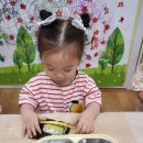 아람김밥