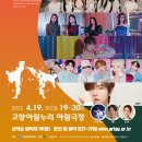 아람태권도 이미지