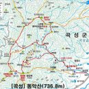 12기제202차정기산행 곡성(동악산735m) 이미지