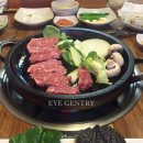 고기주삼 이미지