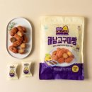 해남고구마식품(주)