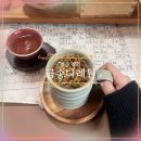 금송전통다례원