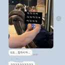 뮤토PC방 이미지