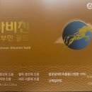 거제프라자약국 이미지