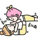 암웨이드림이글
