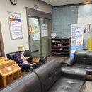 역전한의원 | 디스크 증상에 도움이 된 추나요법 치료✨ 버팀목한의원 솔직 후기