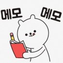 김미경 동물병원 이미지