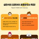 아이오픈 이미지