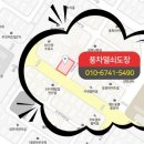 LH열쇠도장