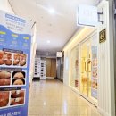 CHS기미특허에스테틱 | 양주윤곽관리의 기준을 바꾸는 클라온에스테틱 프리미엄 케어 후기