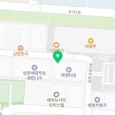 르노코리아자동차 서비스코너 초지점 이미지