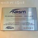 신정하나약국 이미지