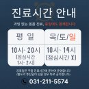 남부경희한의원 | 리빙파워센터 키즈카페 볼베어파크 이용 후기 이용팁 경기남부 아기와 갈만한곳 ㅣ 용인 아기와 갈만한...