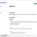 권정희미용실 이미지