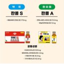 양의약국 네이버블로그