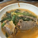 창녕순대국밥 이미지