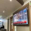 365힐링의원 이미지