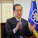 '노코멘트' 한덕수에 쏟아지는 여의도 '말말말' 이미지