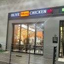 씨유(CU)운남6단지점 | 내돈내산) 아이랑 여행하기 좋은 덕산 스플라스 리솜 부대시설의 모든것- 룸,조식,오락실,갈비창고,문어...