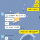 EP.15(완) : 충분히 행복했어요
