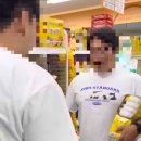 계수나무펜션