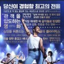 자미성 이미지