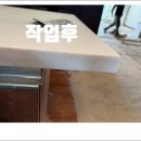 로얄광택 이미지