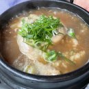 소로3-296 이미지